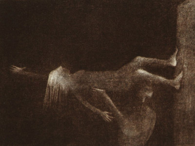Vessel and string
